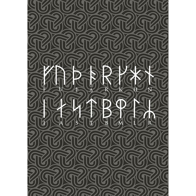 Dark rune alphabet A5