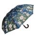 Folding Umbrella - Blue Flower Garden JL